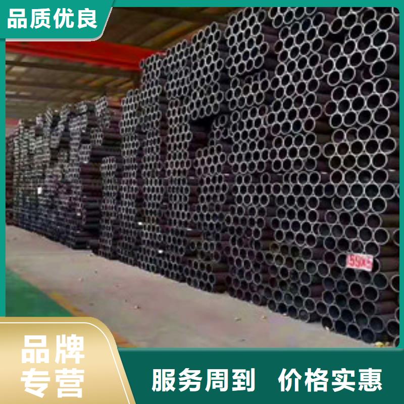 无缝钢管Q345D无缝方管专注细节更放心
