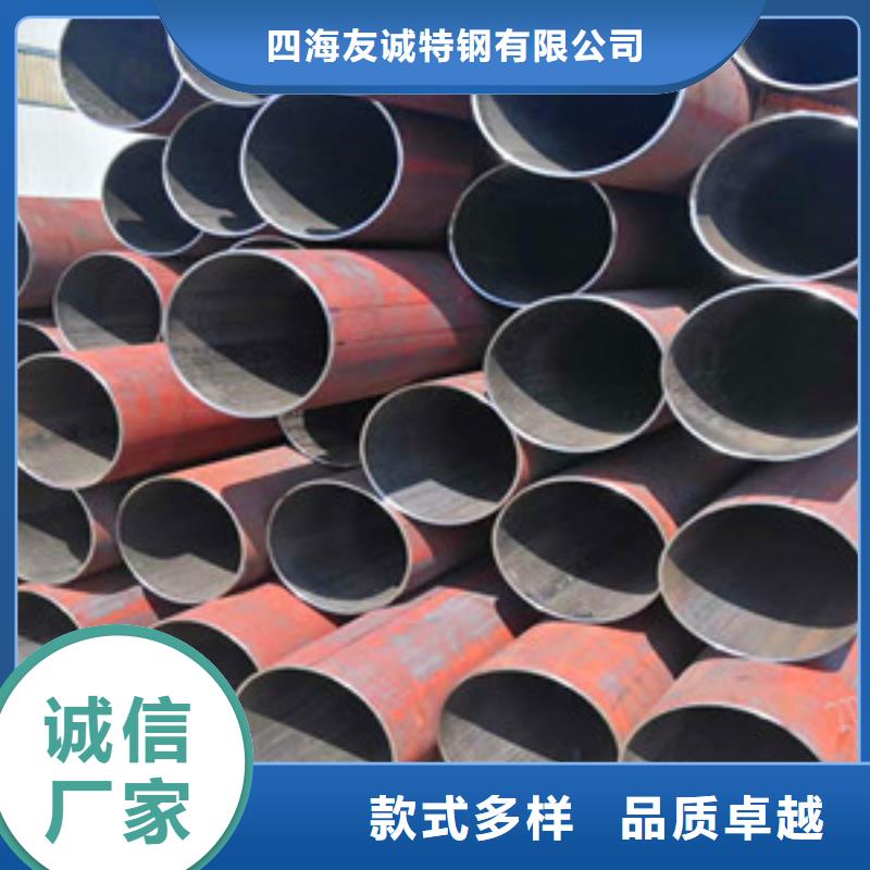 无缝钢管供应商