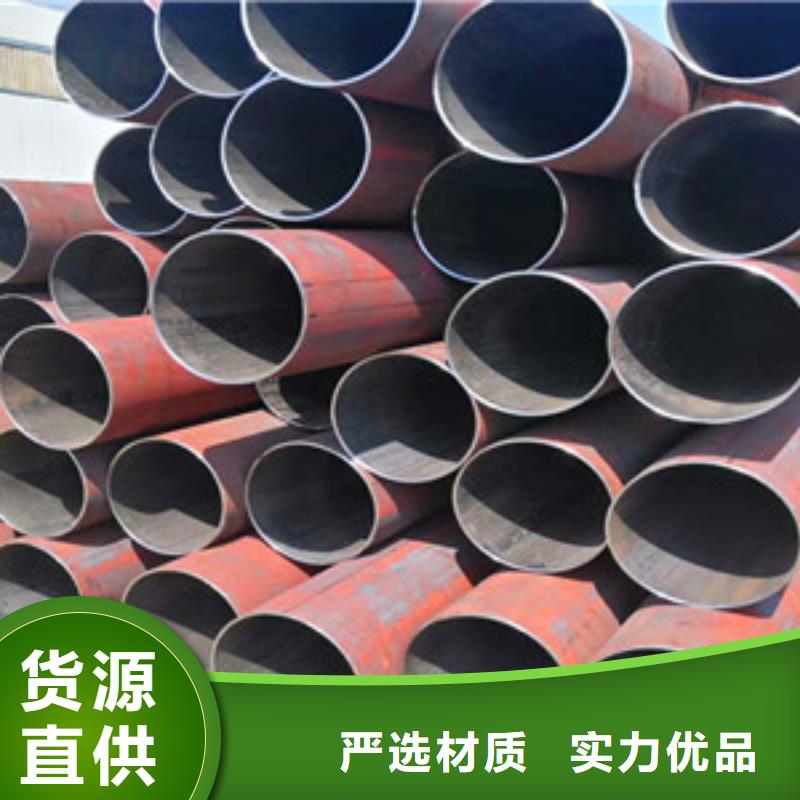 无缝钢管薄壁无缝钢管用心制作