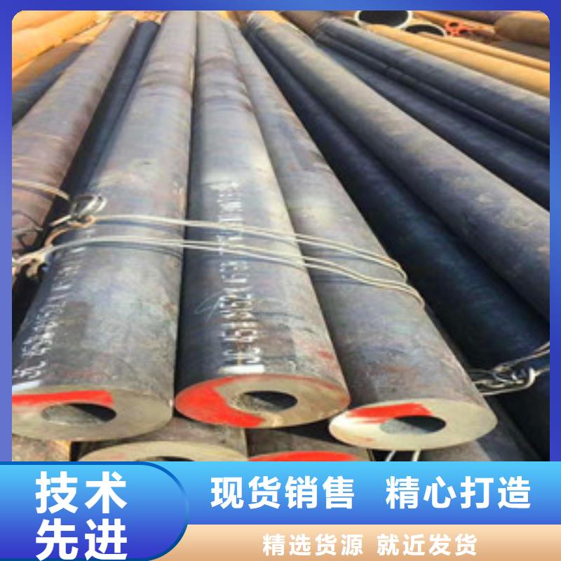 无缝钢管-无缝方管品牌大厂家