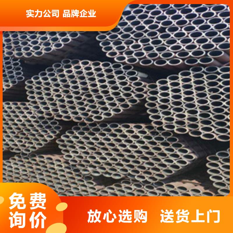 【无缝钢管】薄壁无缝钢管出厂价