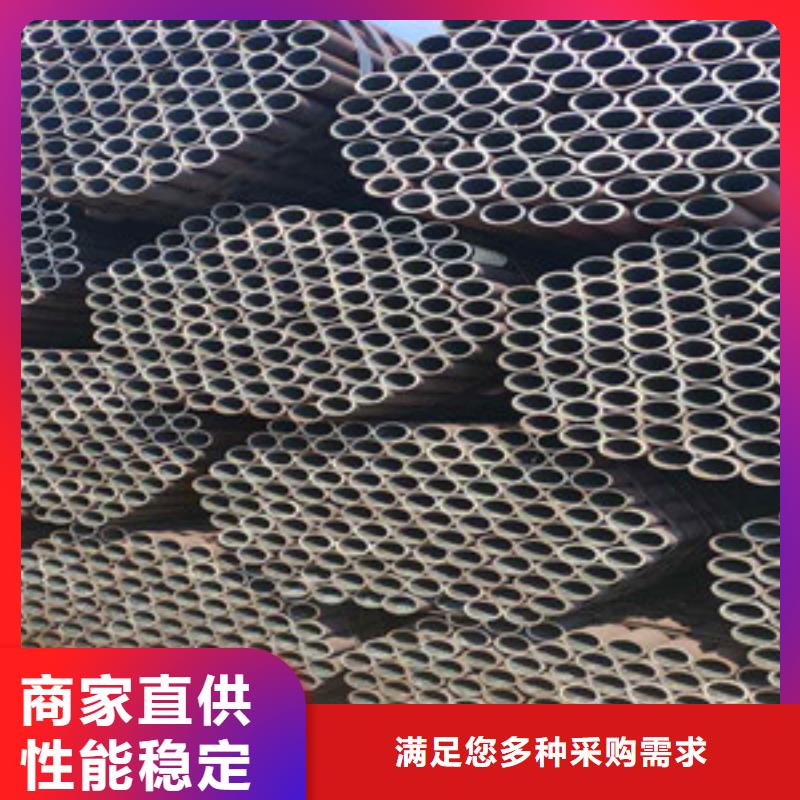 无缝钢管大口径厚壁无缝钢管厂家直销