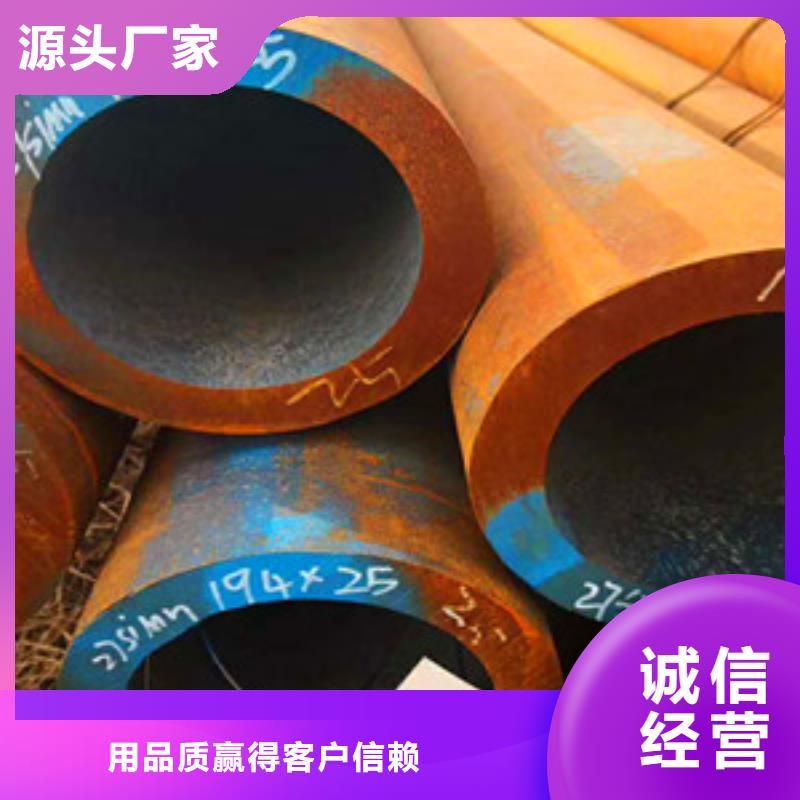 无缝钢管-无缝方管品牌大厂家