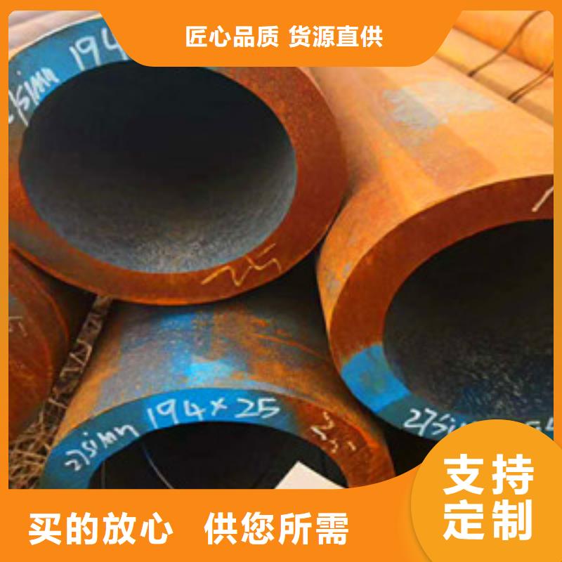 无缝钢管高压合金无缝钢管质量三包