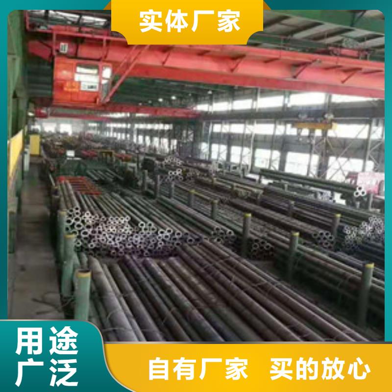 无缝钢管_Q345D无缝钢管支持定制批发