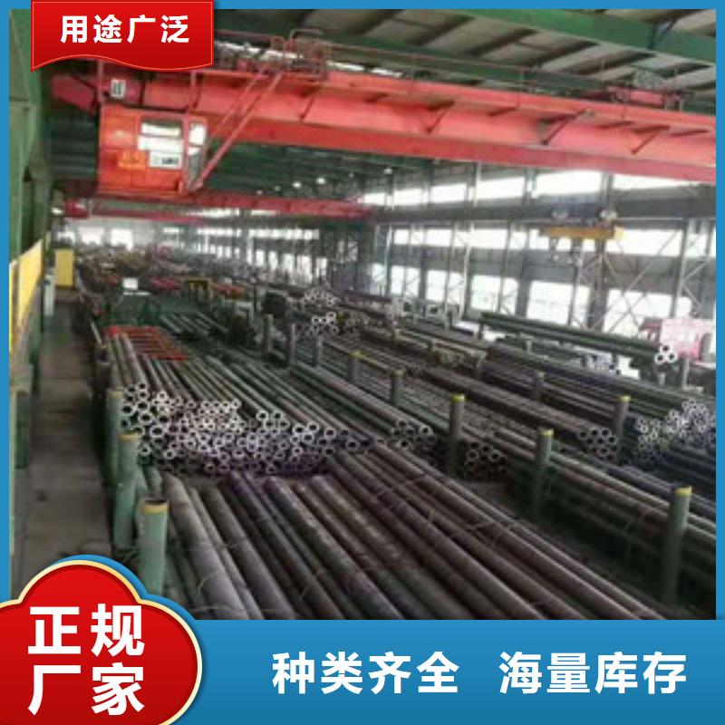 无缝钢管20G高压无缝钢管源头直供