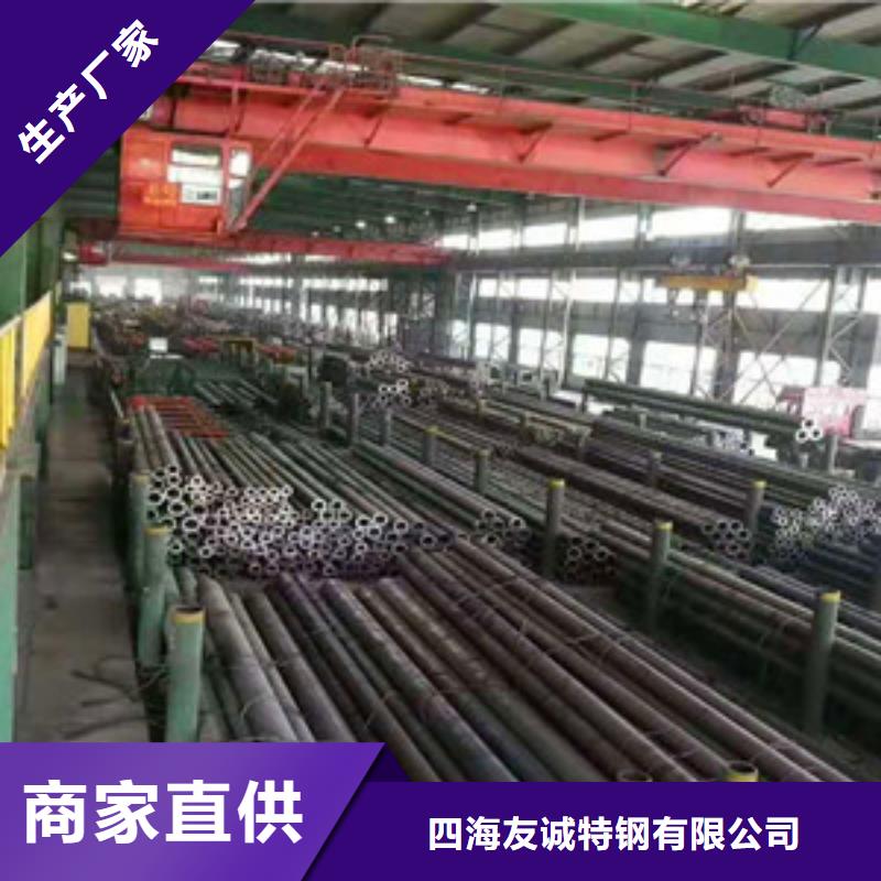 无缝钢管品牌专营