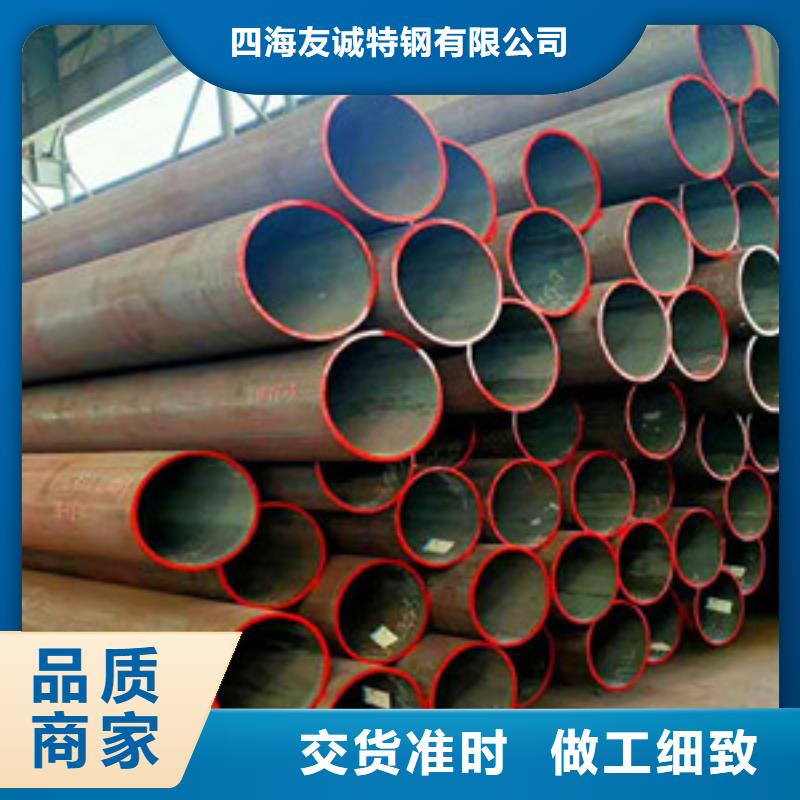 无缝钢管大口径厚壁无缝钢管厂家直销