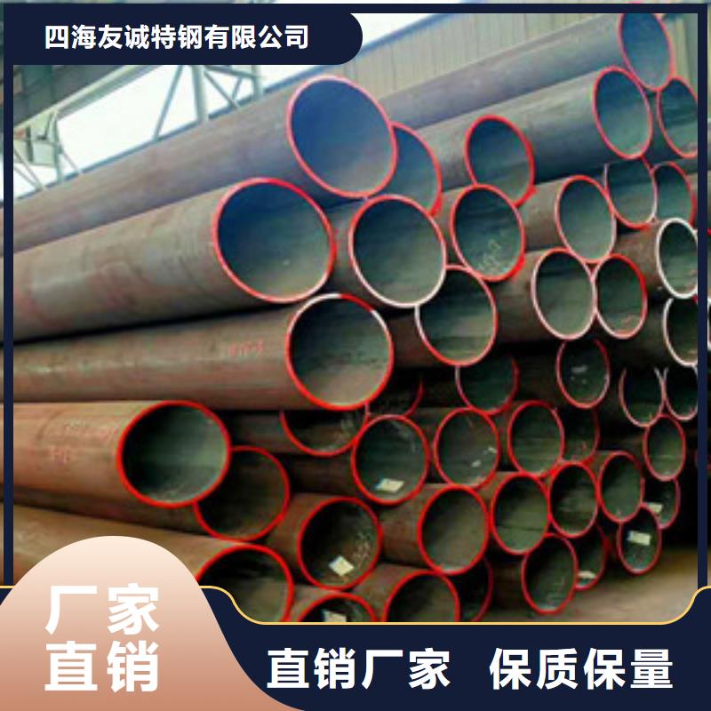 无缝钢管品牌专营