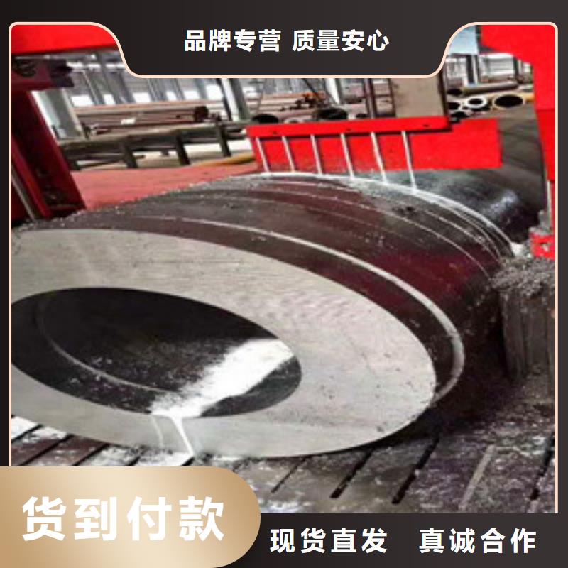 无缝钢管品牌专营