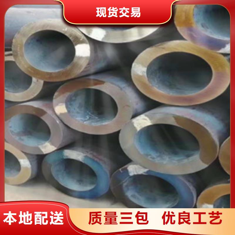 无缝钢管多种款式可随心选择