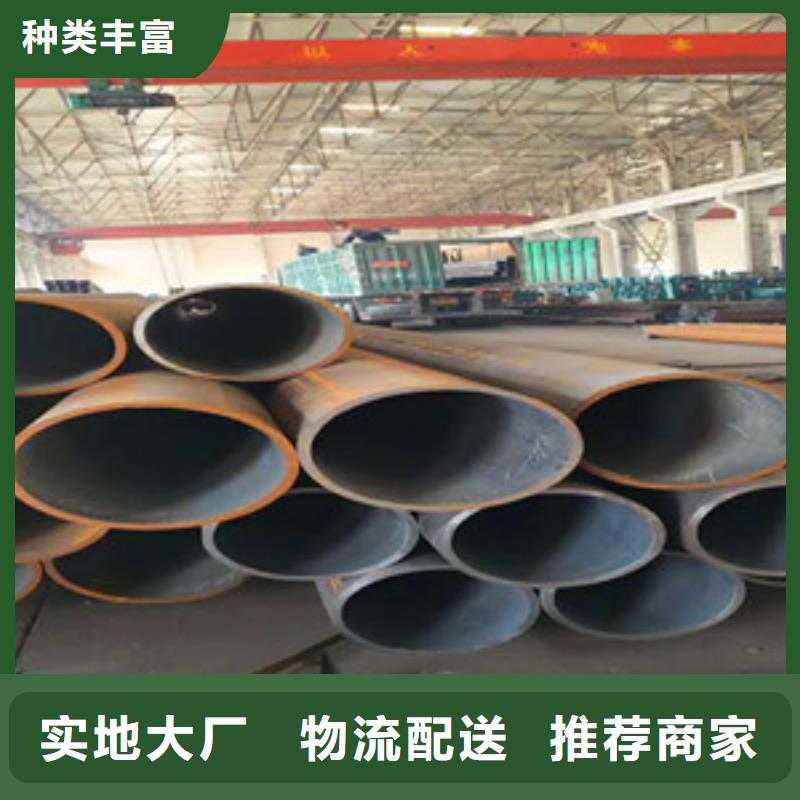 无缝钢管Q345D无缝方管优质原料