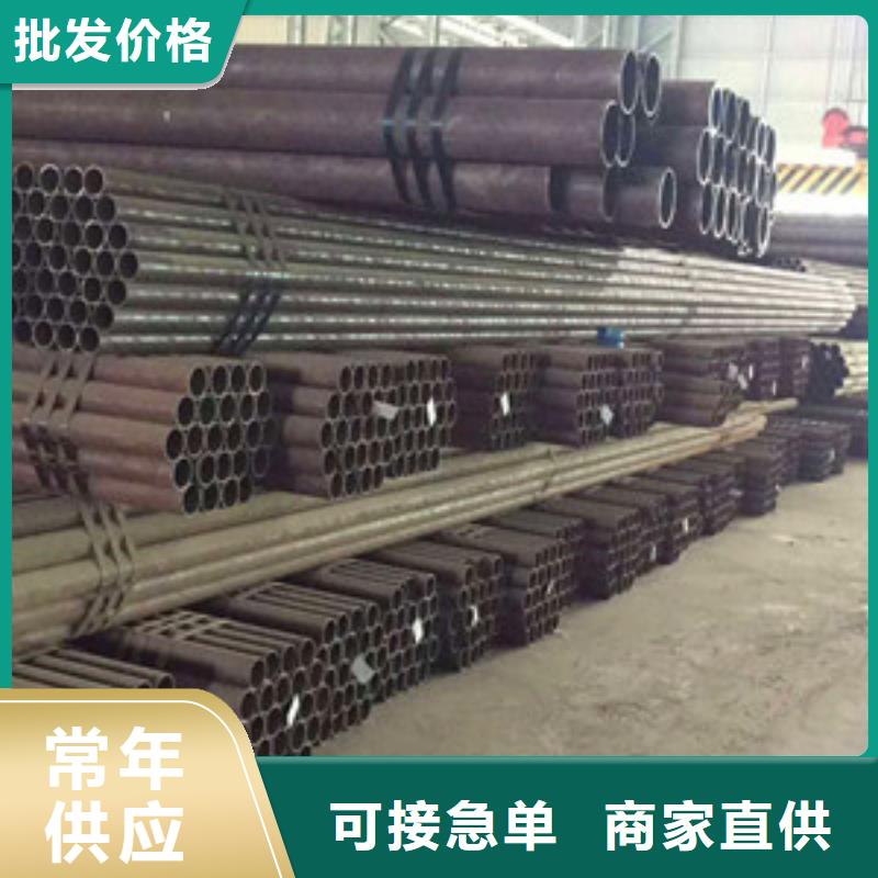 无缝钢管大口径厚壁无缝钢管支持货到付清