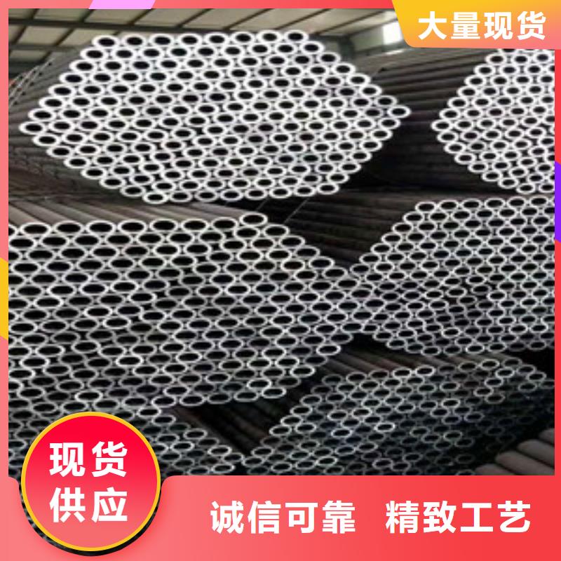 无缝钢管大口径厚壁无缝钢管厂家直销