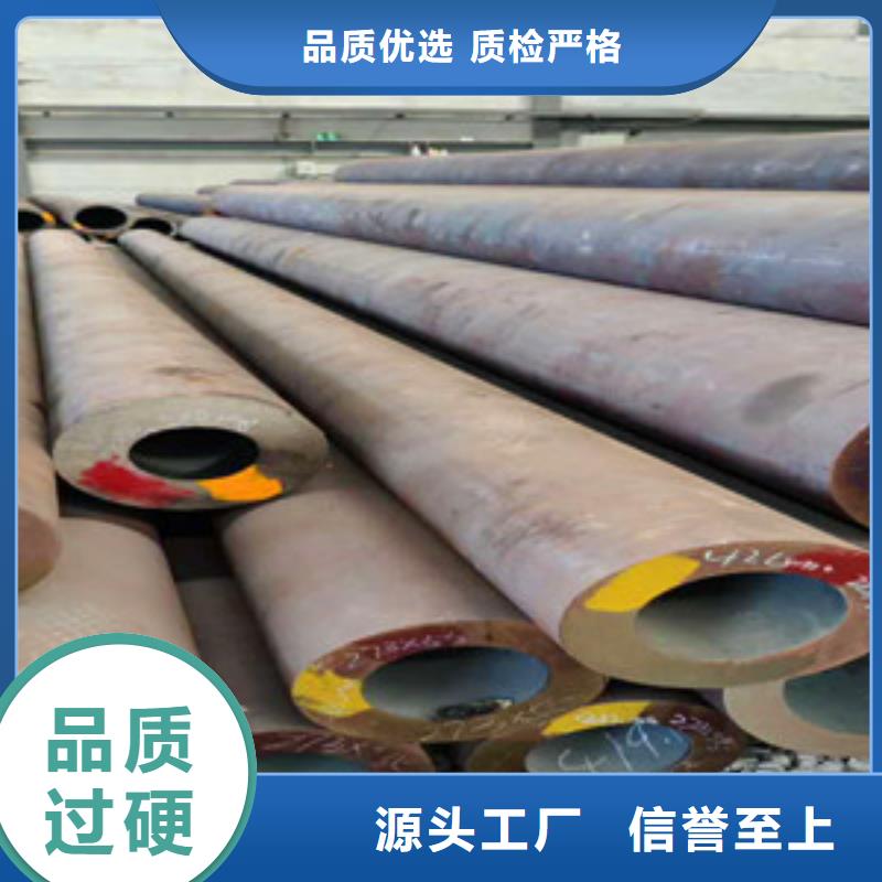 无缝钢管Q345D无缝方管优质原料