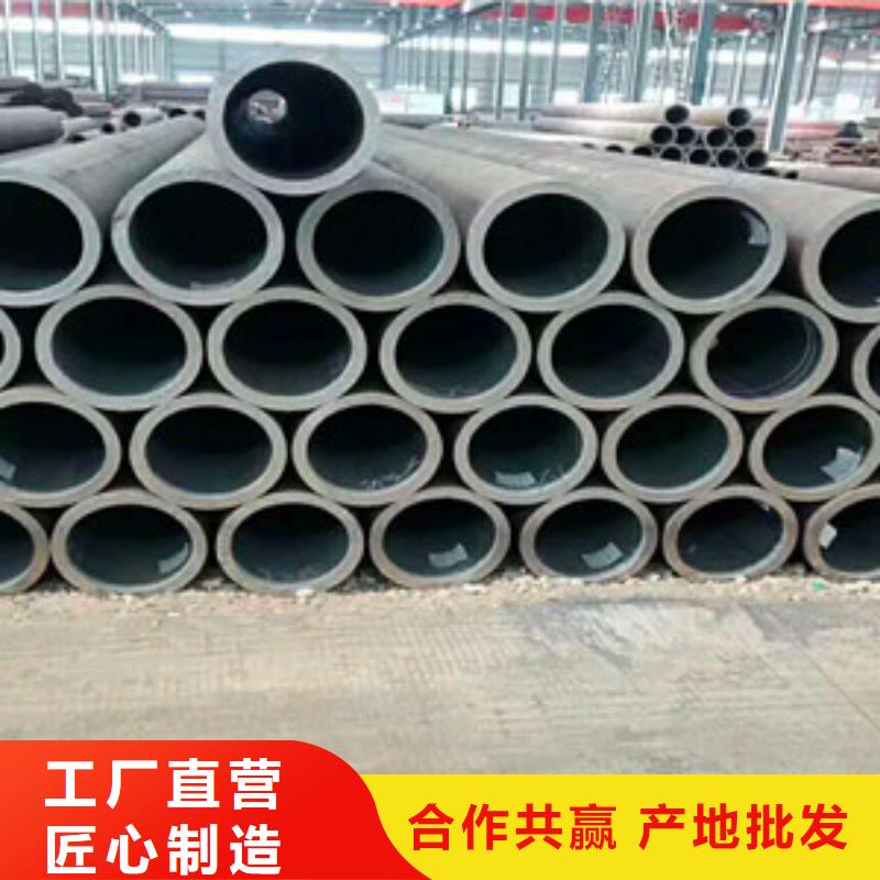 无缝钢管Q345D无缝方管优质原料