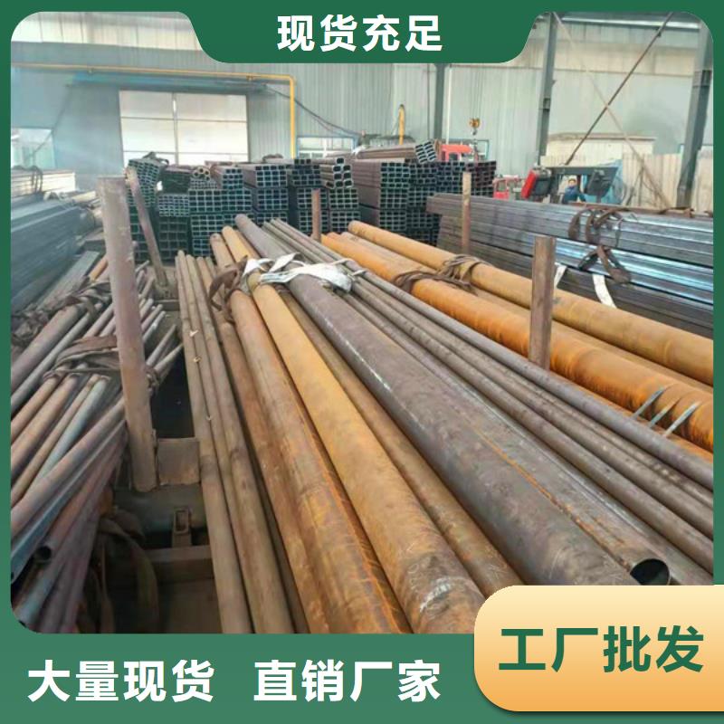 无缝方管大口径厚壁无缝钢管出货及时