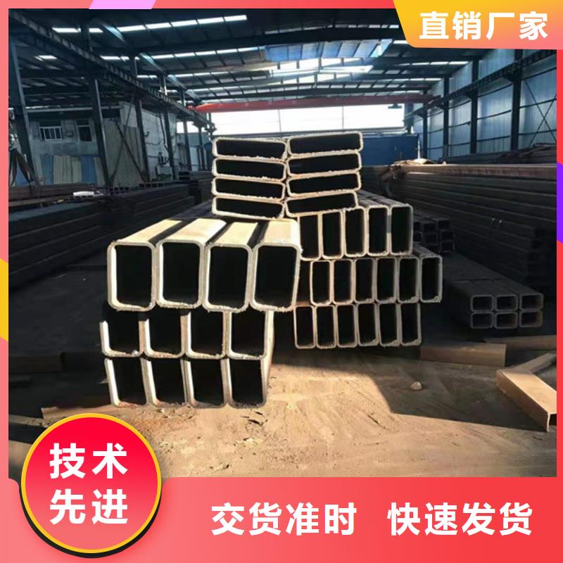 无缝方管Q345C无缝钢管拥有核心技术优势