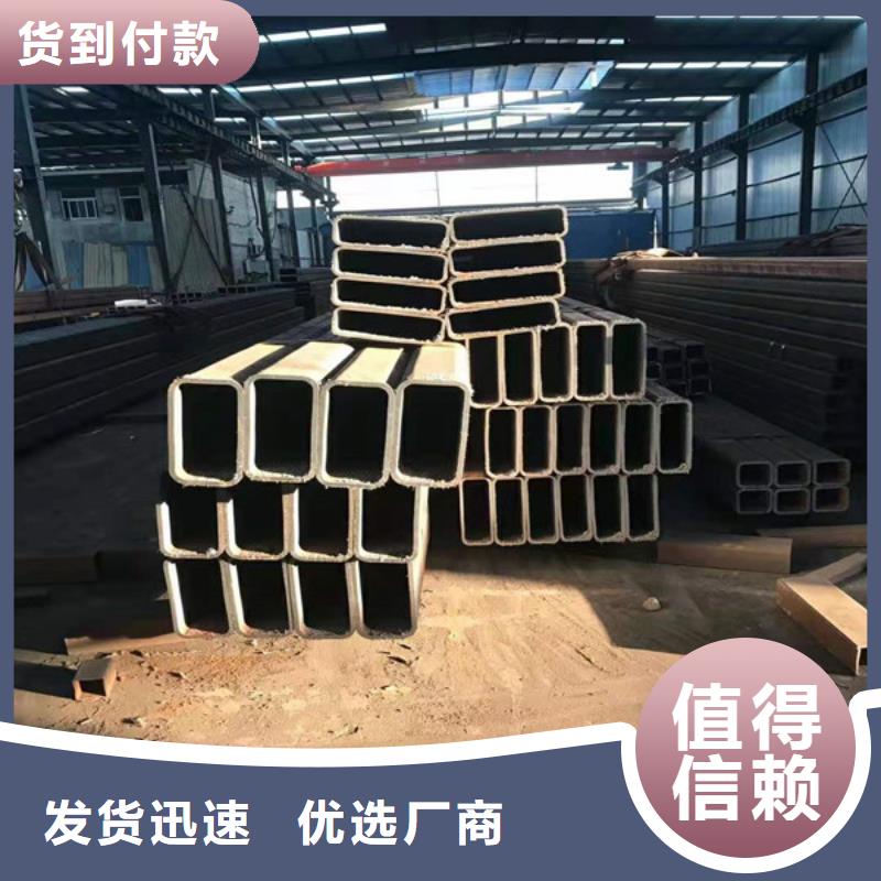 无缝方管,【无缝钢管】设备齐全支持定制