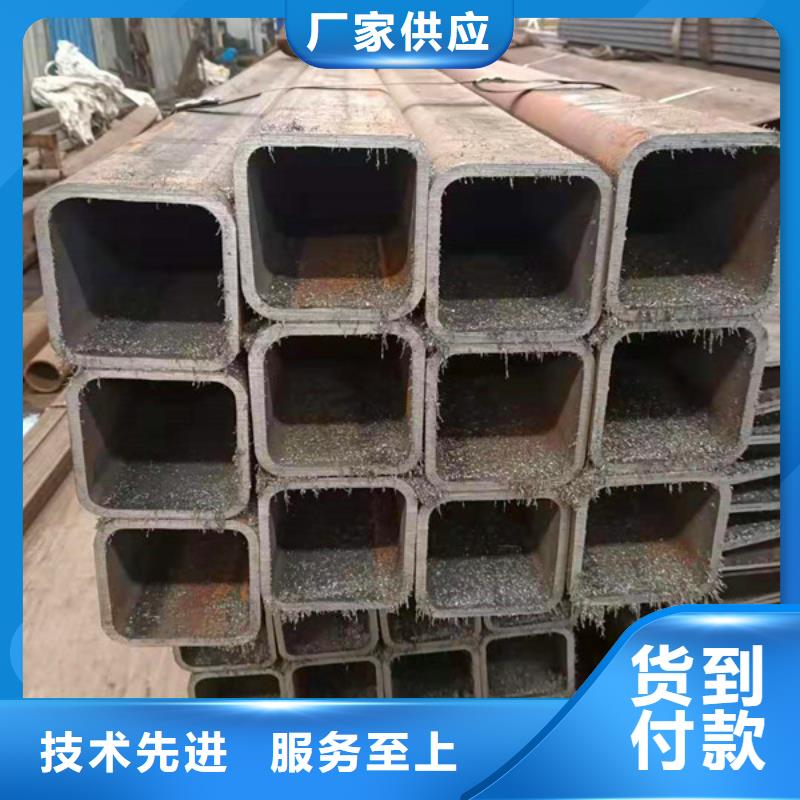 无缝方管Q345C无缝钢管今日新品