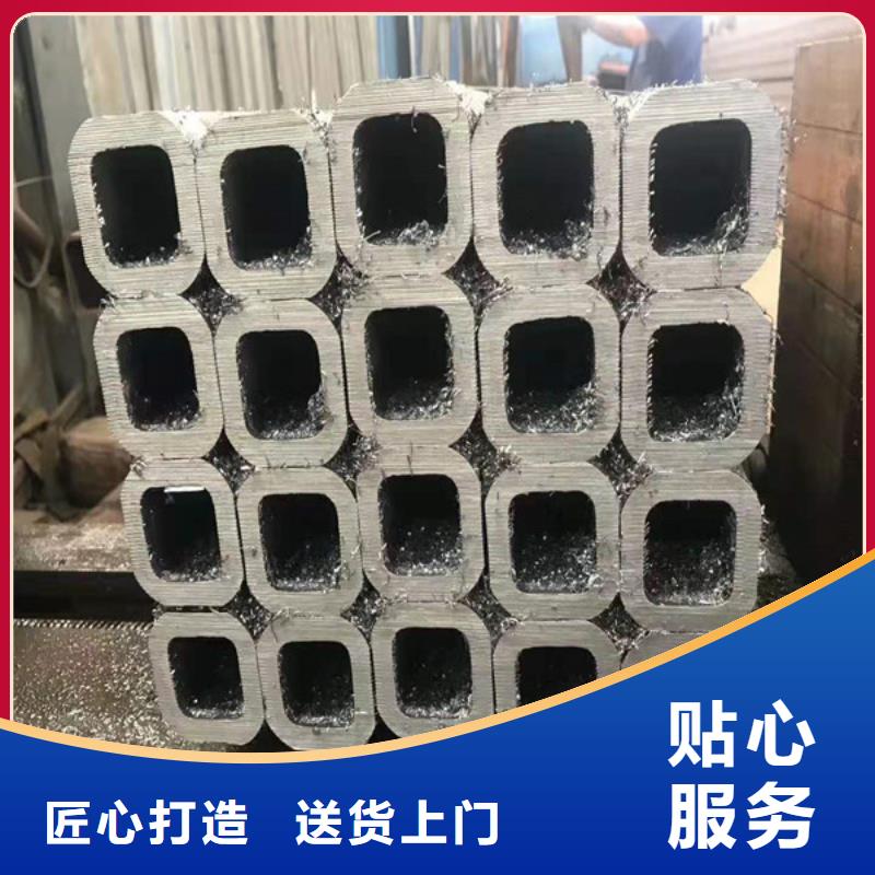 【无缝方管无缝钢管诚信商家】