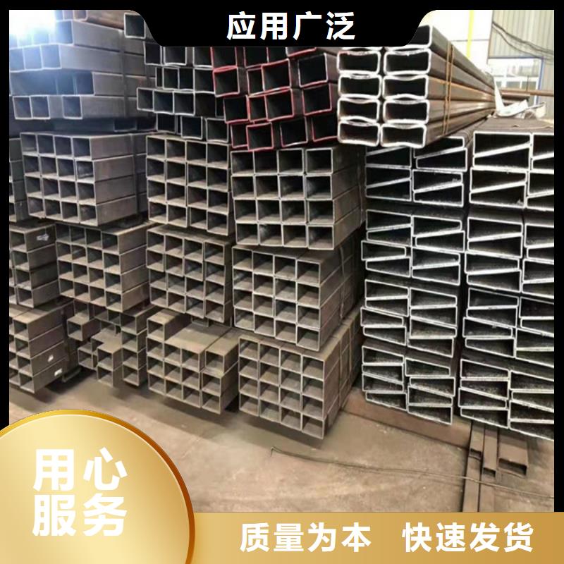 无缝方管_无缝钢管批发价格