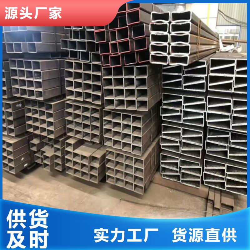 无缝方管无缝方矩管厂家来电咨询