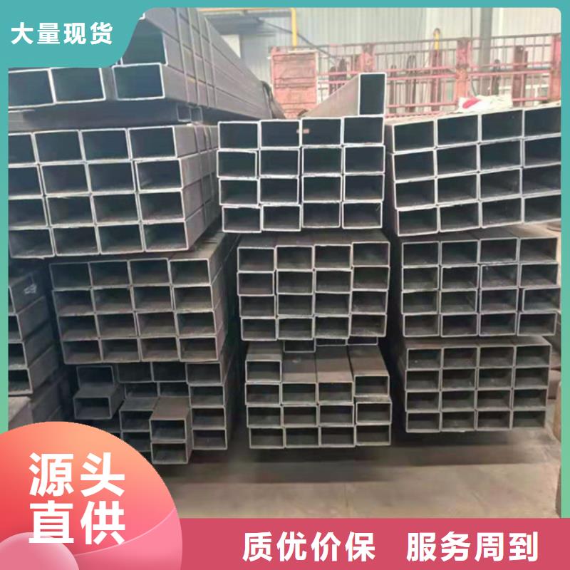 无缝方管Q345D无缝钢管现货充足量大优惠