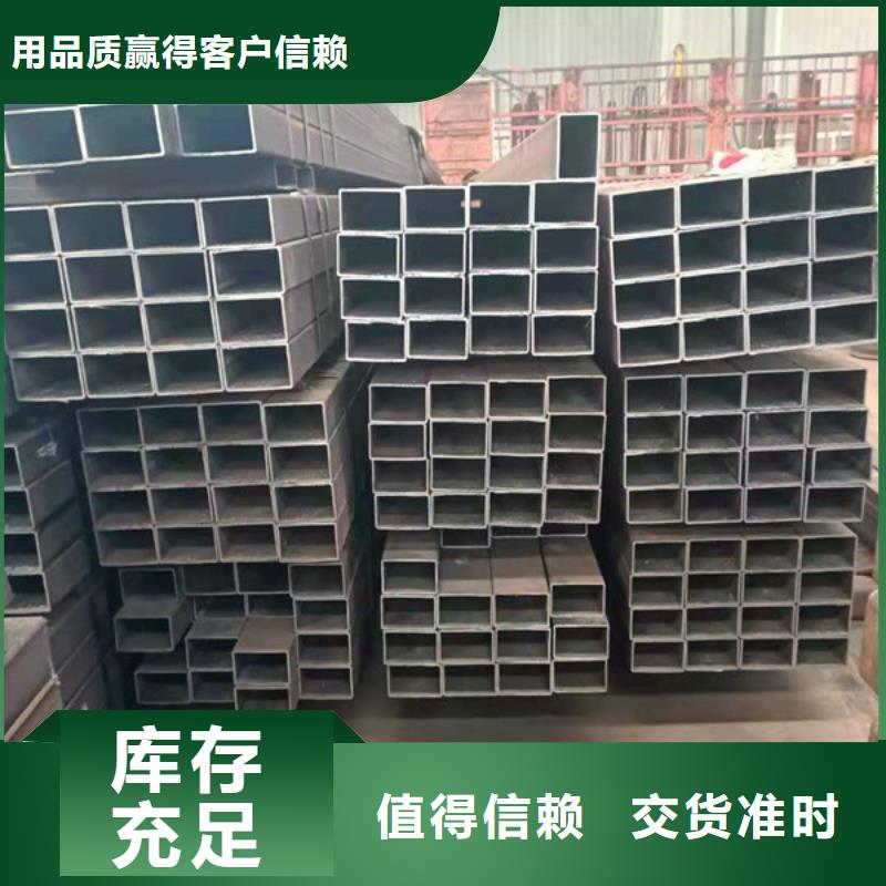 无缝方管_大口径厚壁无缝钢管型号齐全