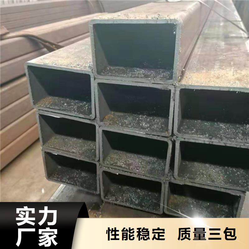 【无缝方管Q345D无缝方管大品牌值得信赖】
