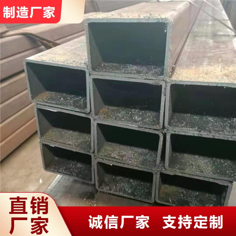 【无缝方管无缝钢管一手价格】