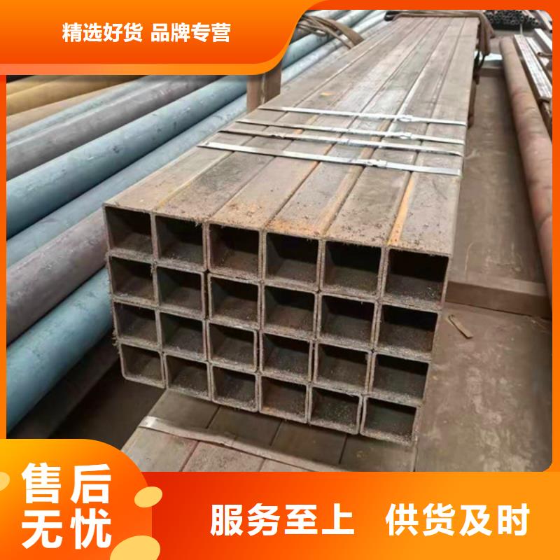 无缝方管无缝钢管高性价比