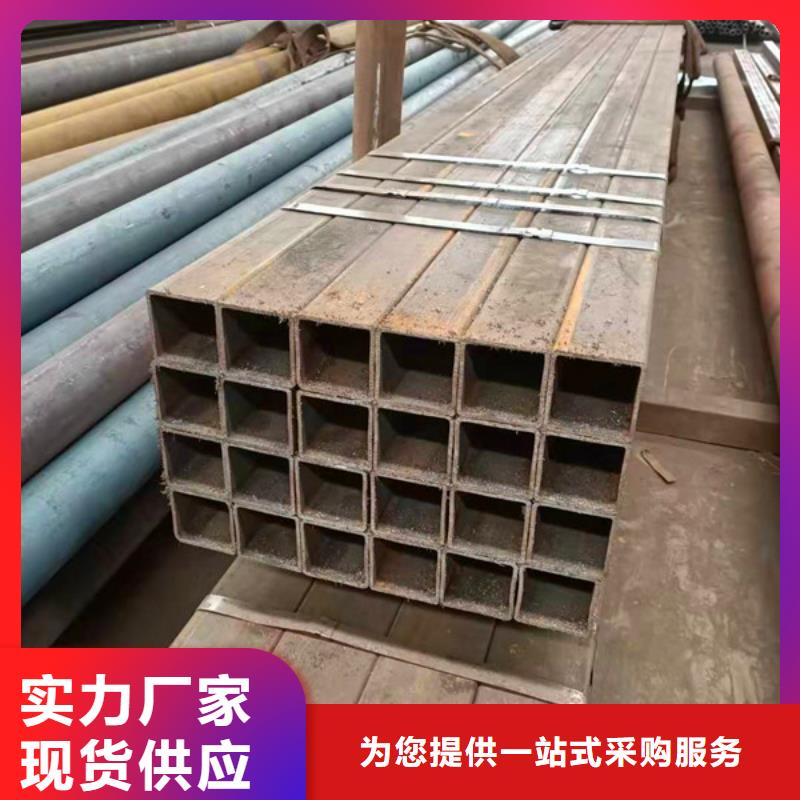 无缝方管Q345D无缝方管源头工厂量大优惠