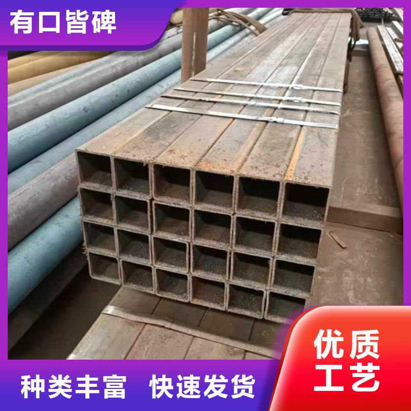 无缝方管【20G高压无缝钢管】厂家直销省心省钱