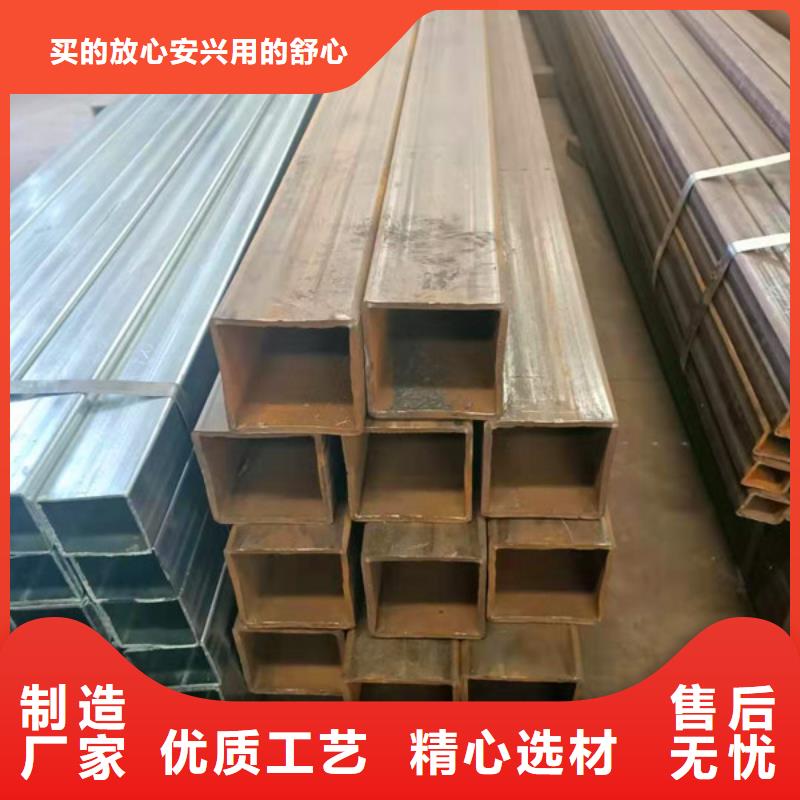 无缝方管用品质说话