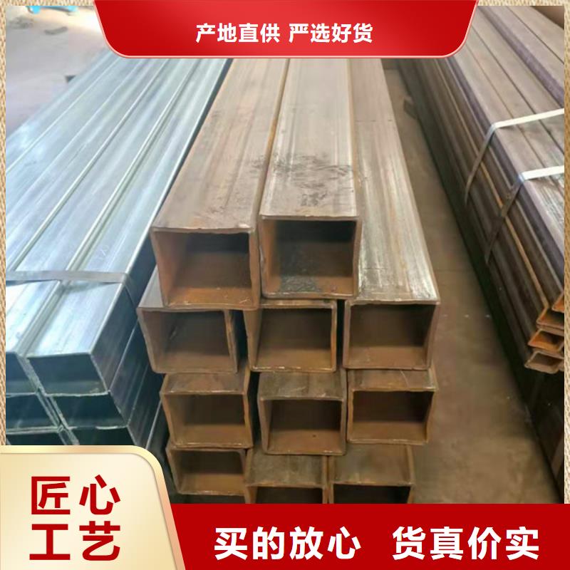 无缝方管,【无缝钢管】设备齐全支持定制