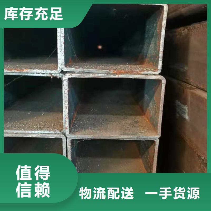 无缝方管Q345D无缝方管源头工厂量大优惠