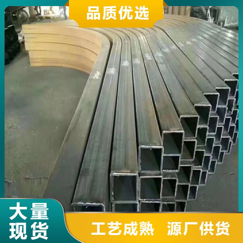 【无缝方管无缝钢管一手价格】
