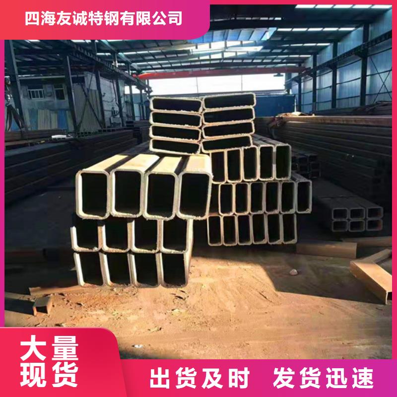 无缝方管20G高压无缝钢管种类齐全