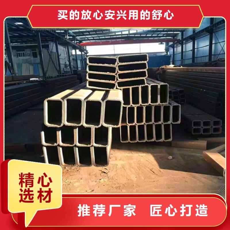 无缝方管_无缝钢管酸洗钝化批发商