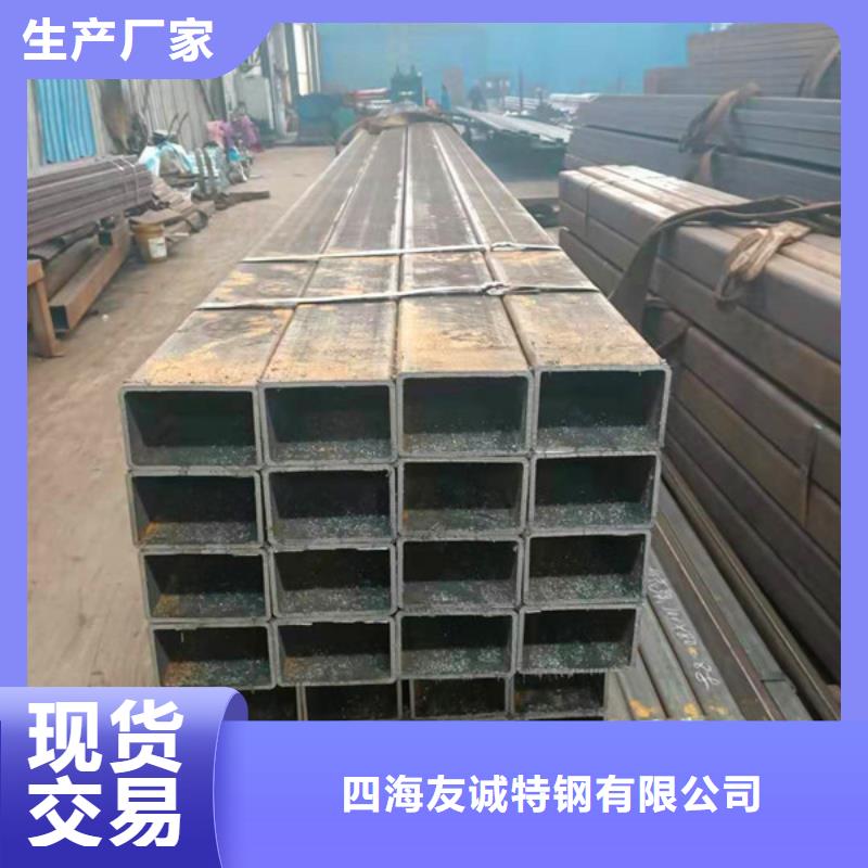 无缝方管_大口径厚壁无缝钢管型号齐全