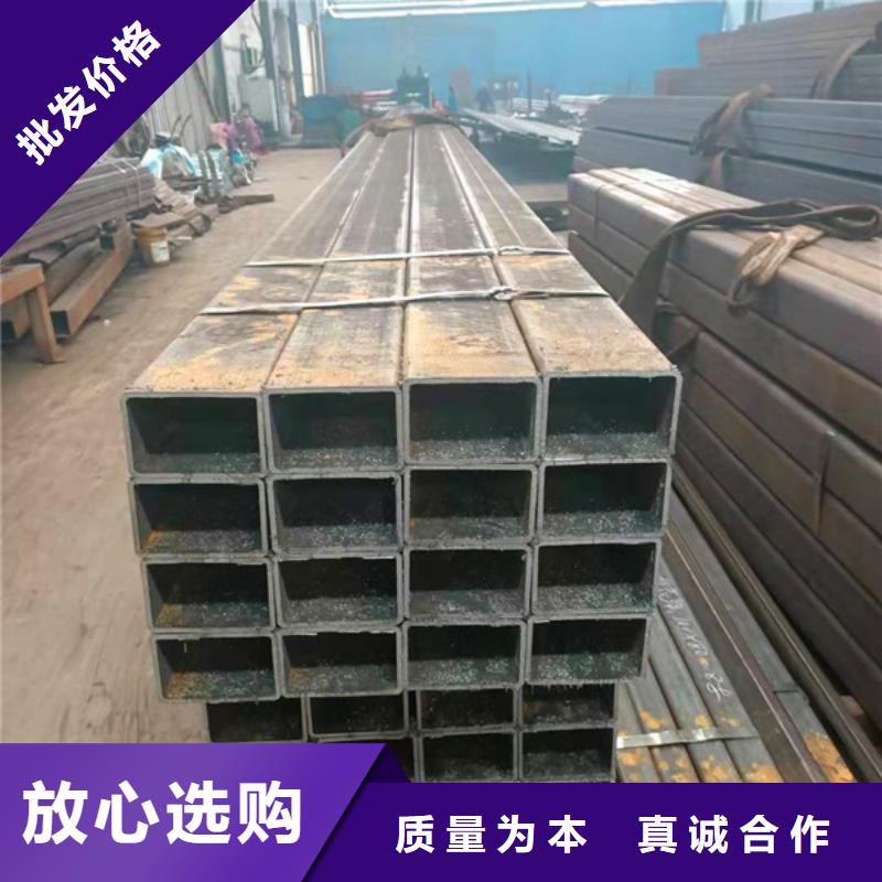 无缝方管-【无缝钢管】今日新品