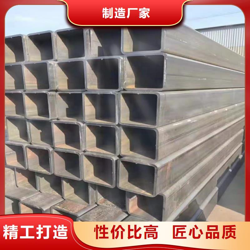无缝方管【薄壁无缝钢管】质量层层把关