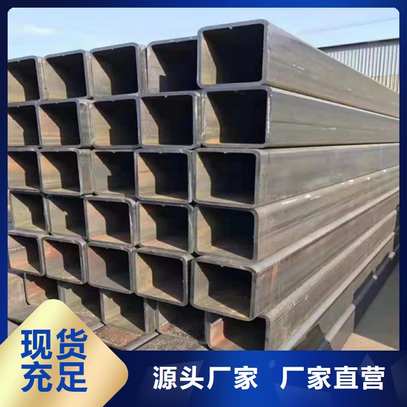 无缝方管_无缝钢管质量不佳尽管来找我