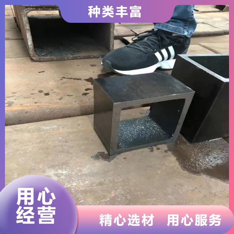 无缝方管Q345C无缝钢管批发价格
