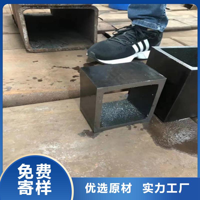 【无缝方管】无缝钢管产品细节参数