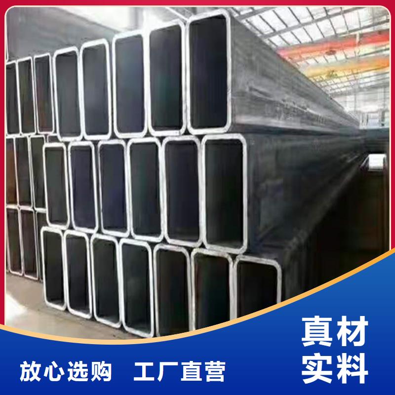 无缝方管无缝方矩管厂家来电咨询
