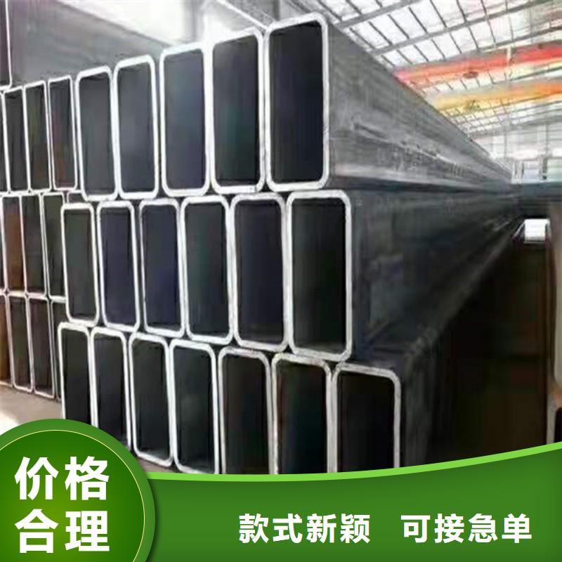 无缝方管Q345D无缝方管源头工厂量大优惠