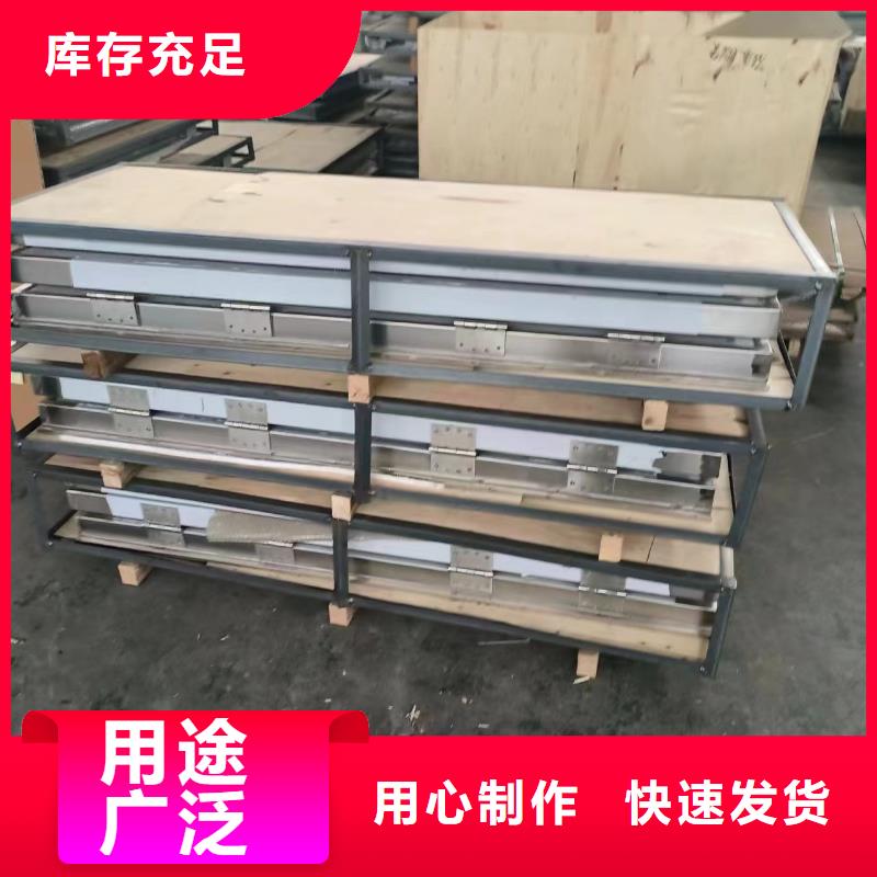 防辐射铅板质量优良