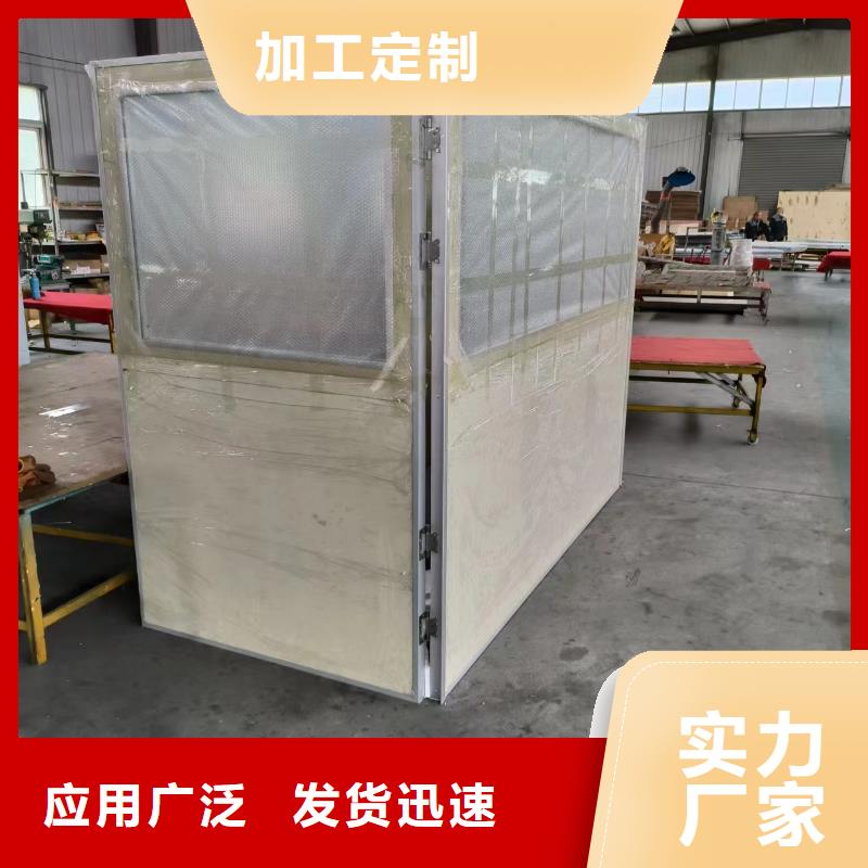 防辐射铅板工厂直销